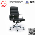 Eames Chair/Boss Chair/Computer Chair (C5030KT)